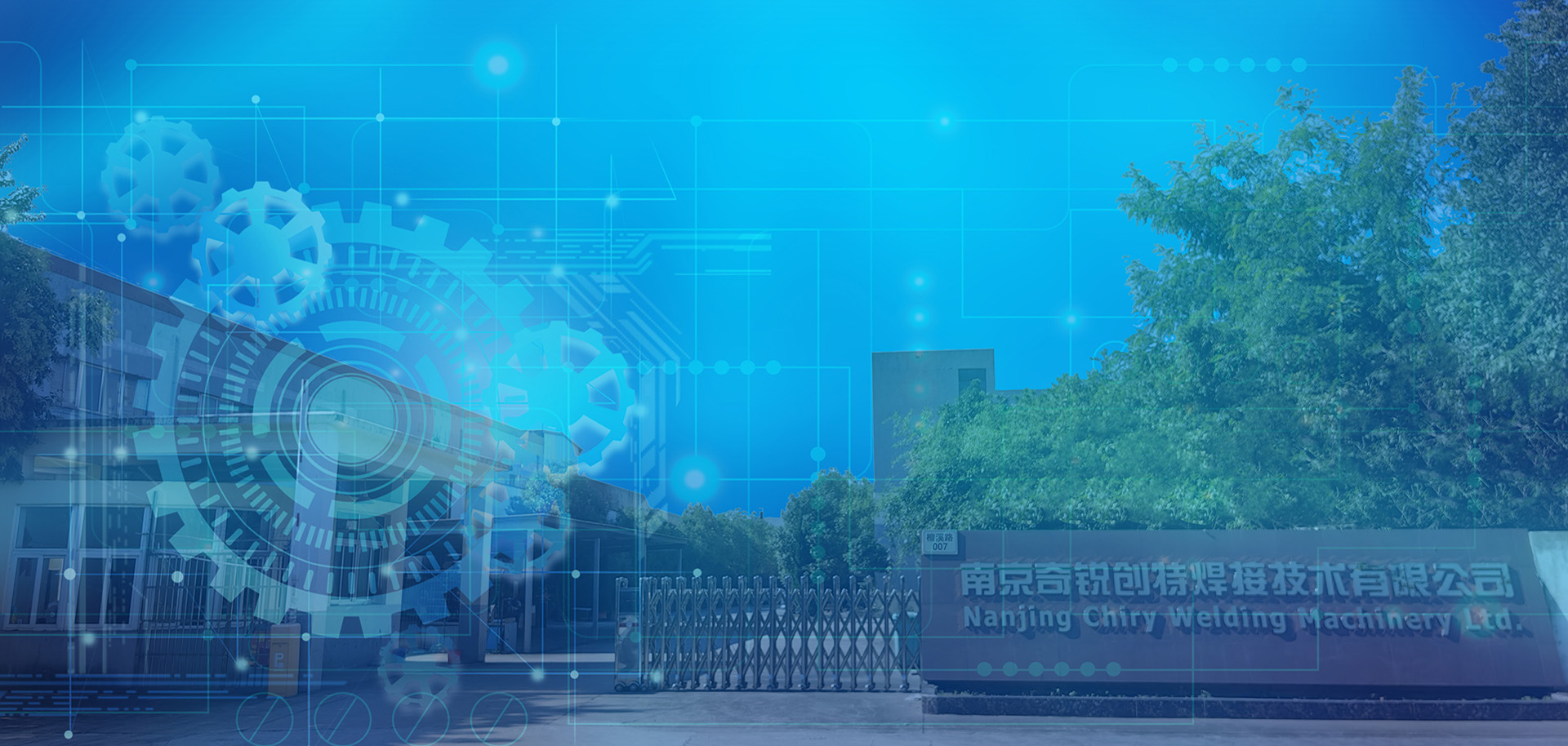 NanJing Chiry Welding Machinery LTD.